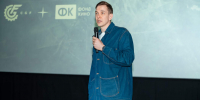 Перезагрузка Умки. На пермском фестивале раскрыли подробности нового фильма о белом медвежонке - V-Kurse.Ru
