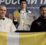 Кикбоксер из Кисловодска дважды покорил Первенство России - ИА Победа 26