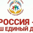 администрации Калуги - Kaluga-Poisk.Ru
