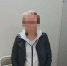 Полицейские задержали вологжанку с синтетическим наркотиком на улице Ефимьевской - OnlineVologda.Ru