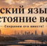 2026-06-10_16-36-35 - МУ МВД "Нижнетагильское" 