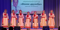 В Пензенской области состоялся областной фестиваль национальных культур «Венок дружбы» имени В. К. Застрожного - Министерство культуры и туризма