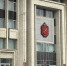 В Тульской области сформируют Молодежное правительство - ИА Новомосковск Сегодня