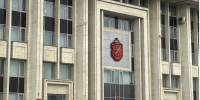В Тульской области сформируют Молодежное правительство - ИА Новомосковск Сегодня