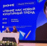 Кубанские чтецкие клубы вошли в число самых активных в стране по итогам учебного года - Кубанские Новости