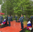 B3kl-0D0GM7k6XDwkABlm9wfTngeeGut_PYb1cp_ncQVx-d1-7uZPg1R5dBrPur0NtodPlne4RR5bhsxnBpdgydA.jpg - Администрация г. Березники
