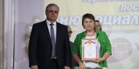 Призвание – помогать - Газета Степная нива