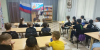 Русь изначальная - ЦБС Кропоткинского городского поселения