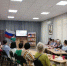 У народа один дом — Родина - ЦБС Кропоткинского городского поселения