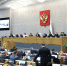 Государственная Дума единогласно приняла закон  о праве регионов вводить запрет на розничную продажу вейпов и жидкостей к ним - Минсельхоз