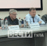 В Туле вручат премии лучшим спортивным комментаторам России - ГТРК