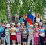 «Мы живём в России!» – литературно-патриотический час для воспитанников детского сада №2, приуроченный ко Дню России, провела Екатерина Егай, заведующая Ульяновской библиотекой семейного чтения. - Межпоселенческая ЦБС