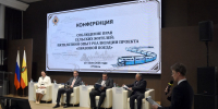 В Рязанской области почти 3 000 человек получили юридическую помощь благодаря «Правовому поезду» - RyazPressa.Ru