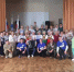 Главное изображение - Саратовская городская Дума