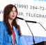 Екатерина Салмина — лауреат III этапа Всероссийского конкурса на лучшую научную работу в номинации «Зоотехния» - УлГАУ
