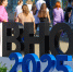 Всероссийская неделя охраны труда 2026 - Администрация г. Владикавказ