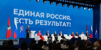 В России активно развивается социальная сфера - Астрахань 24