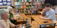 Основы работы со смартфоном - ЦБС г. Белгорода