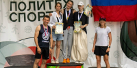 Политех объединил омичей на спортивных турнирах - ОмГТУ