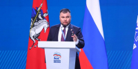 В Народную программу Единой России внесли пакет мер по социальной и трудовой интеграции участников СВО - Майский район