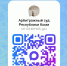 Канал на платформе МАХ - Арбитражный суд