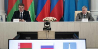 Ульяновская область и Беларусь утвердили план совместной работы до 2028 года - Ульяновск сегодня