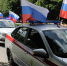 В Северной Осетии росгвардейцы приняли участие в автопробеге, посвященный Дню России - Росгвардия