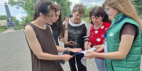 До окончания Всероссийского голосования осталось два дня . - Город Ровеньки