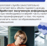 Уже слышали об изменениях в нашей налоговой системе? По словам министра финансов, они отвечают запросу российского общества на социальную справедливость. - Газета Дмитриевский вестник