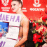 Милена Щенятская – чемпионка турнира «EVGENIYA CUP» по художественной гимнастике - Минспорт Омской области
