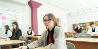 ЕГЭ - NeruLife.Ru