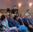 В Краснодаре прошла XXXIX Конференция регионального отделения партии «Единая Россия» - Краевое профобъединение