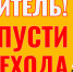 JPG Файл - МВД по ДНР