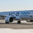 «Какой конкурент? О чем идет речь вообще?»: пилот Airbus усомнился в позитивном будущем самолета МС-21 - Gorodvo.Ru