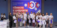 Астраханские журналисты и блогеры получили награды от «Ростелекома» - Юг России