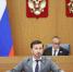 Депутаты Мосгордумы приводят столичное законодательство в соответствие с новыми федеральными требованиями по контролю за расходами - Мосгордума