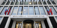 Мосгордума назначила Андрея Мецлера на должность Уполномоченного по правам человека в городе Москве - Мосгордума
