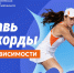 Наркотики – это смерть, зачастую мучительная и очень долгая - Администрация Наро-Фоминского г.о.