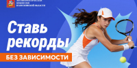 Наркотики – это смерть, зачастую мучительная и очень долгая - Администрация Наро-Фоминского г.о.