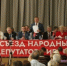 Локоть заявил, что КПРФ планирует усилить позиции в Госдуме в Новосибирске - Сиб.фм