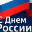 Изображение 1 - Княжпогостский районный суд