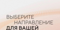 Форум "Сильные идеи для нового времени" - Управление по обеспечению деятельности мировых судей