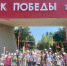 UNwnUG47gJaeswu2qVUkakNtOLEuvGm63to0yduTGWIfvcoEm16ZdFJR87iM1K1RC2R86JjWrT5JIBwjAARkkr5g - ГДЮЦ Спортивный