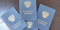 В Хакасии принимаются дополнительные меры по трудоустройству участников СВО - ИА Хакасия