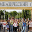 Квест от Таганрогского музея-заповедника знакомит юных таганрожцев с творчеством Чехова - Газета Таганрогская правда