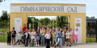 Квест от Таганрогского музея-заповедника знакомит юных таганрожцев с творчеством Чехова - Газета Таганрогская правда