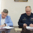 УФСИН Поморья и «Деловая Россия» объединяют усилия для развития производственного сектора - УФСИН