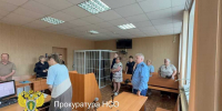 В Новосибирской области мужчина осужден за покушение на убийство шести человек - 1-LINE