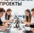 Изображение сгенерировано нейросетью - Газета Курганинские известия
