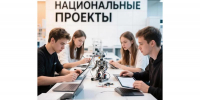 Изображение сгенерировано нейросетью - Газета Курганинские известия